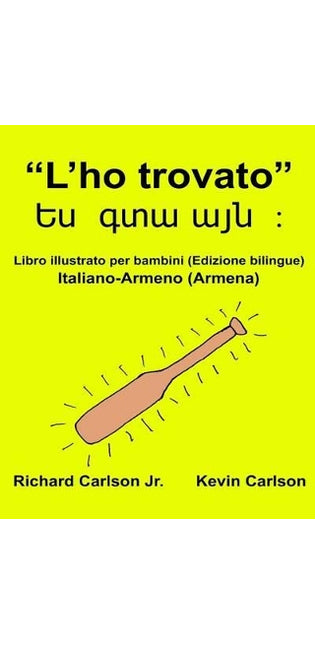 "L'ho trovato"