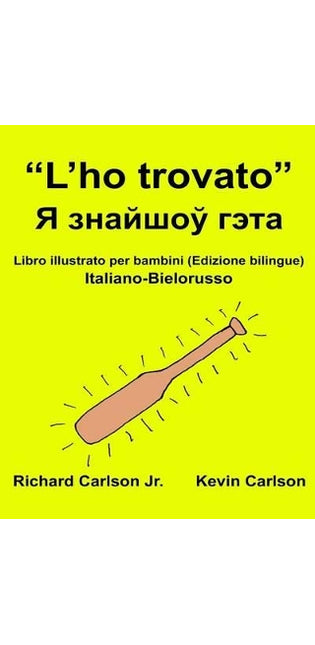 "L'ho trovato"