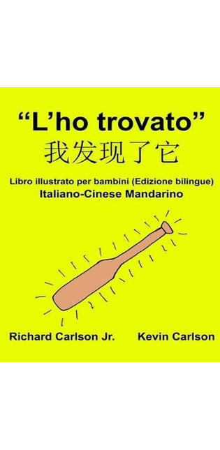 "L'ho trovato"