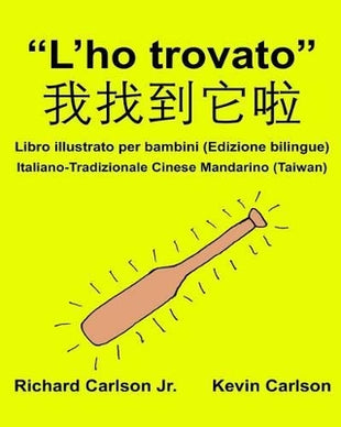 "L'ho trovato"