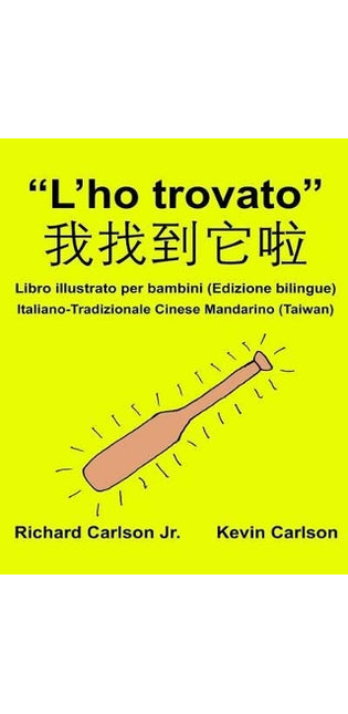 "L'ho trovato"