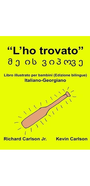 "L'ho trovato"
