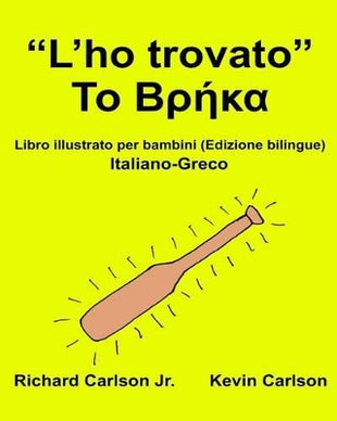 "L'ho trovato"