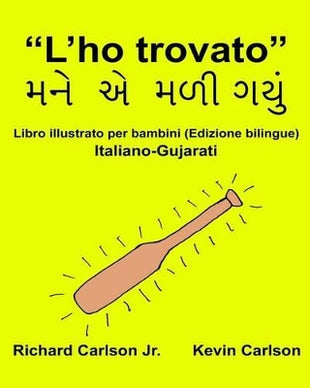 "L'ho trovato"