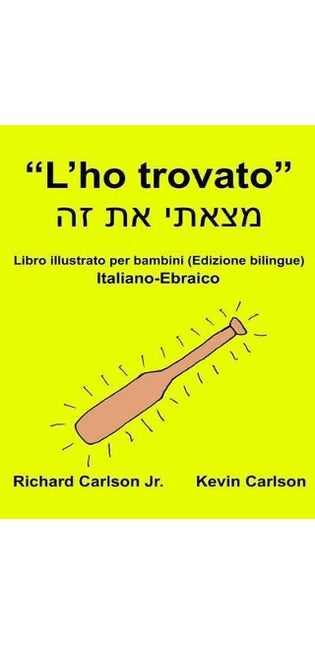 "L'ho trovato"