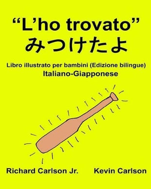 "L'ho trovato"
