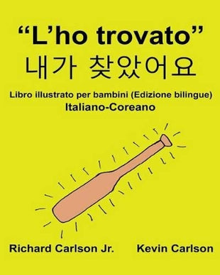 "L'ho trovato"