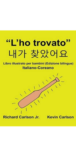"L'ho trovato"
