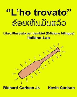 "L'ho trovato"