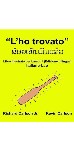 "L'ho trovato"