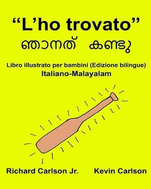 "L'ho trovato"
