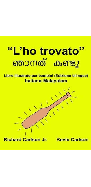 "L'ho trovato"