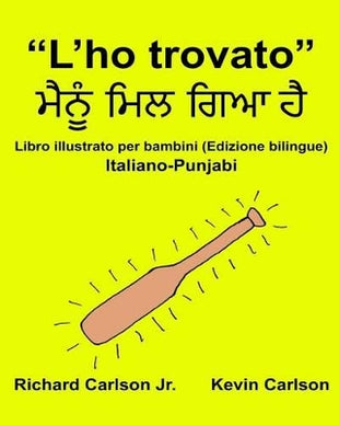 "L'ho trovato"
