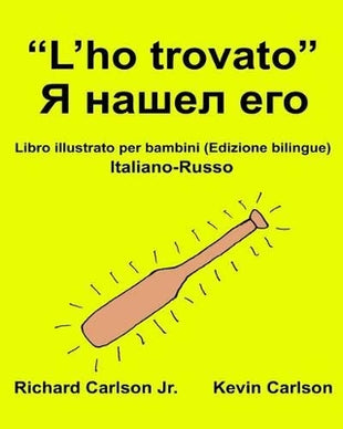 "L'ho trovato"