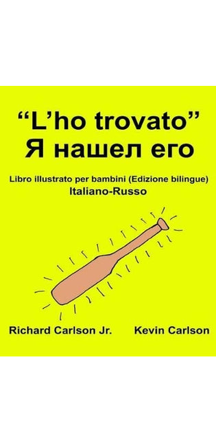 "L'ho trovato"