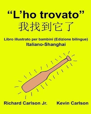 "L'ho trovato"