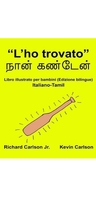 "L'ho trovato"