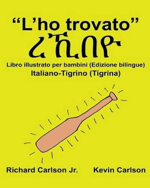 "L'ho trovato"