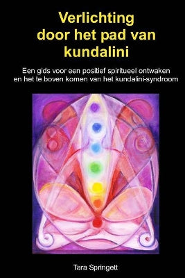 Verlichting door het pad van kundalini