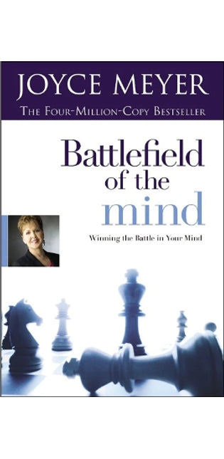 Battlefield Of The Mind