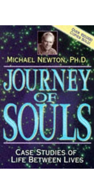 Journey of Souls