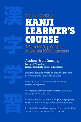 Kodansha Kanji Learner's Course