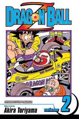 レア92‼️DRAGON BALL コミックスニュース 92 91 78 Dragon Ball Z, Vol. 2 – Exclusive Books Online