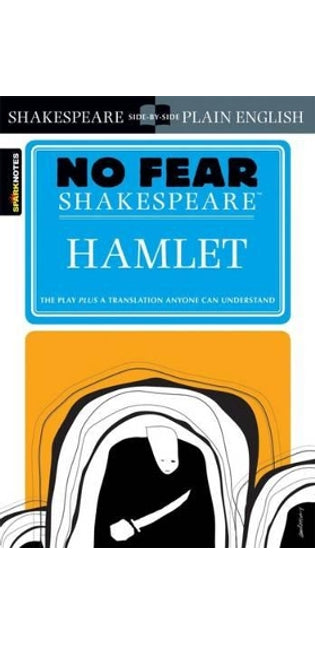 Hamlet (No Fear Shakespeare)