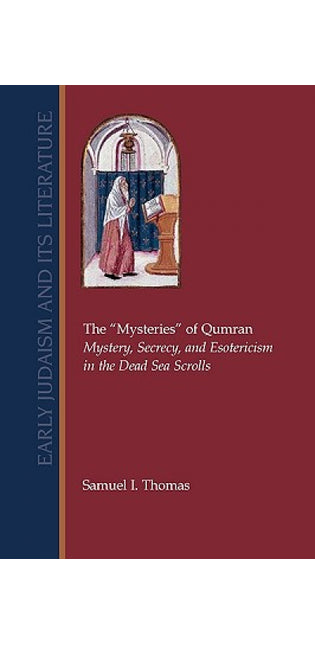 "Mysteries" of Qumran