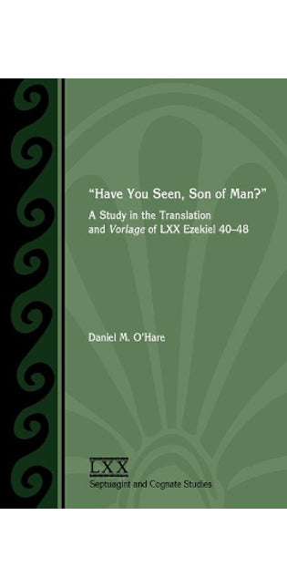 "Have You Seen, Son of Man?"