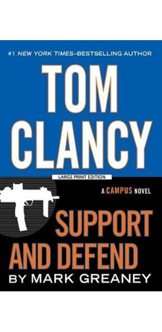 Tom Clancy Support and Defend
