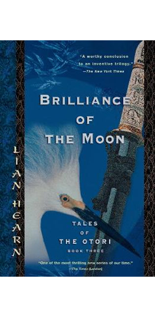 Brilliance of the Moon