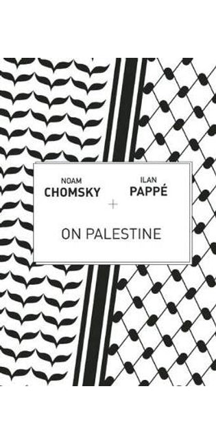 On Palestine