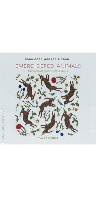 Embroidered Animals