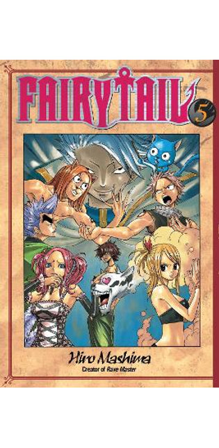 Fairy Tail 5