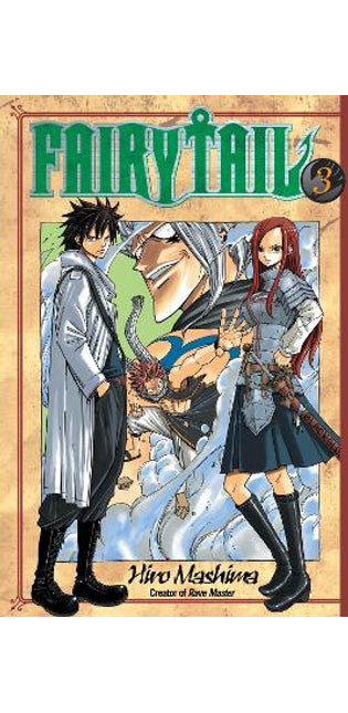 Fairy Tail 3