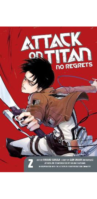 Attack On Titan: No Regrets 2
