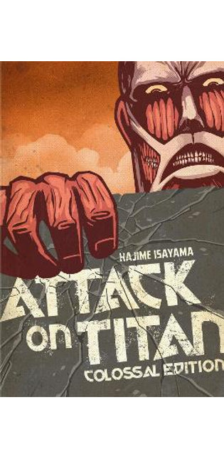 Attack On Titan: Colossal Edition 1