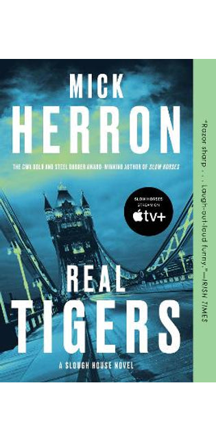 Real Tigers