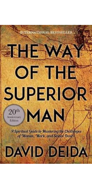 The Way of the Superior Man