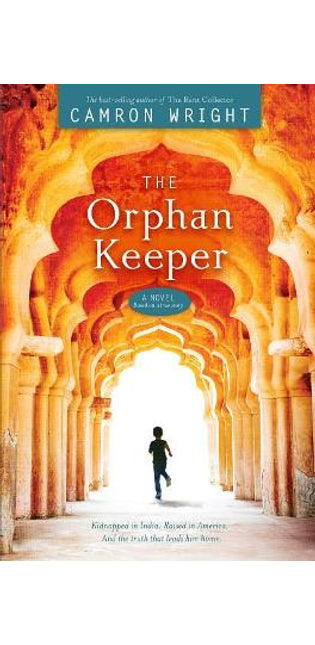 Orphan Keeper