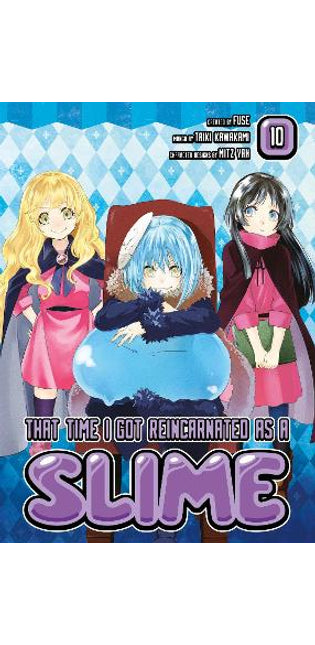 That Time I Got Reincarnated As A Slime 10