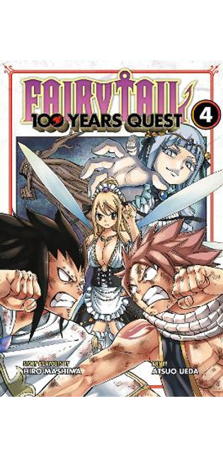 Fairy Tail: 100 Years Quest 4