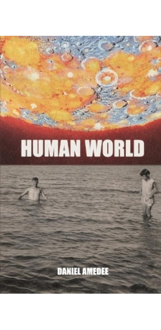 Human World