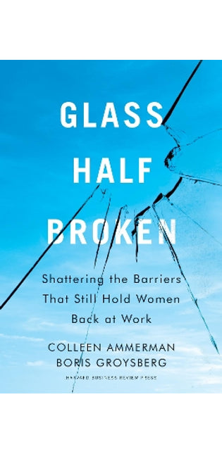 Glass Half-Broken