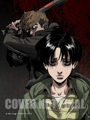 Killing Stalking: Deluxe Edition Vol. 1 – Exclusive Books Online