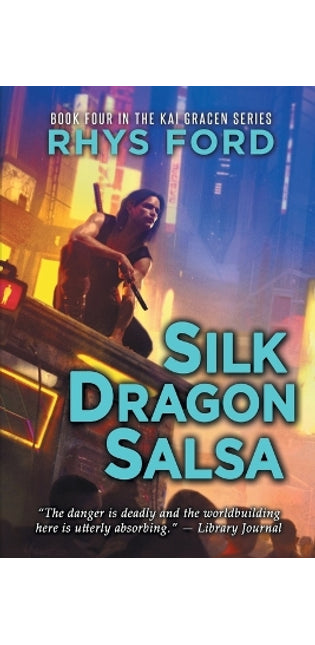 Silk Dragon Salsa