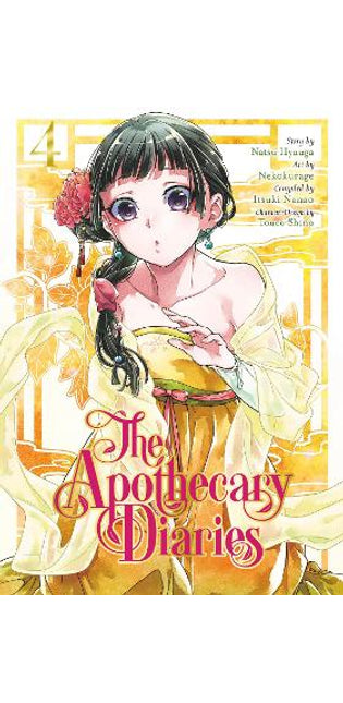 Apothecary Diaries 04 (manga)