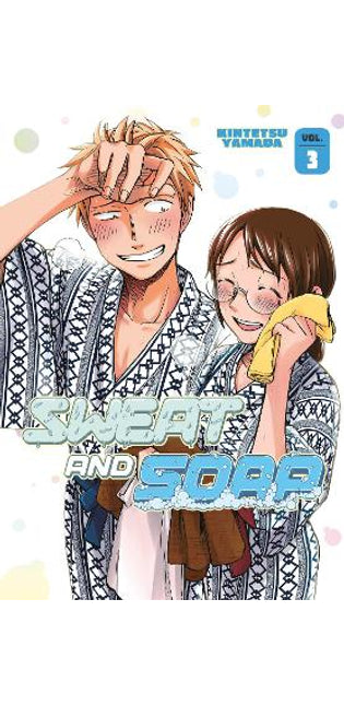 Sweat And Soap 3