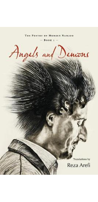 Angels and Demons
